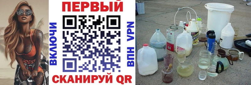 KRAKEN ссылки Курчатов Amphetamine 97%