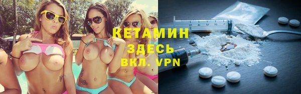 кокаин колумбия Абдулино