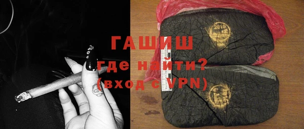кокаин колумбия Абдулино