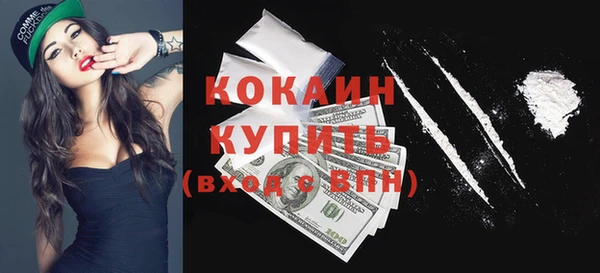 мдма Нягань