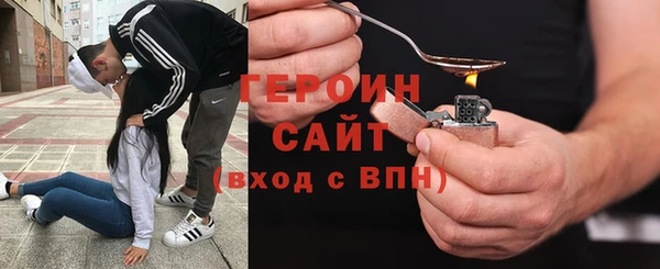 кокаин колумбия Абдулино