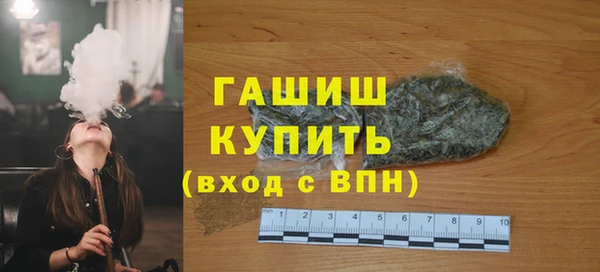 кокаин колумбия Абдулино