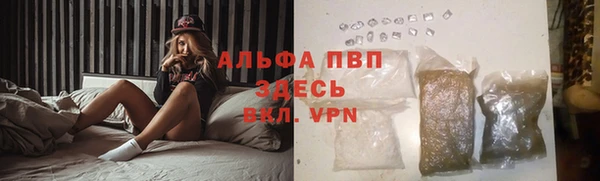 spice Нязепетровск