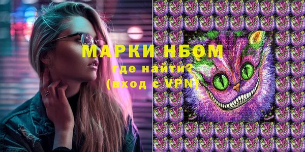 кокаин колумбия Абдулино