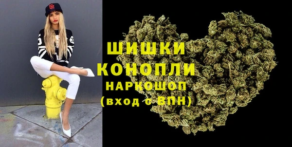 меф Абинск