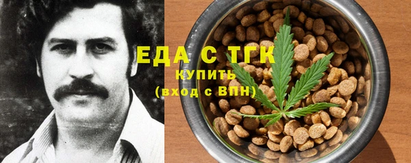 кокаин колумбия Абдулино