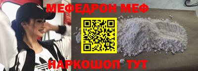 apvp Кинель