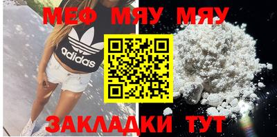 apvp Кинель