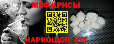 таблы Кимры