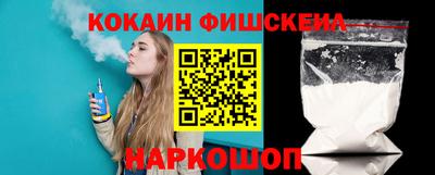 таблы Кимры