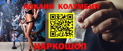 сатива Кингисепп