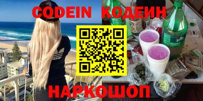 apvp Кинель
