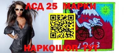 таблы Кимры