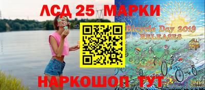 сатива Кингисепп