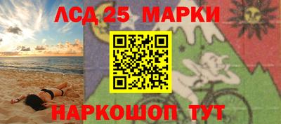 apvp Кинель