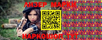 apvp Кинель