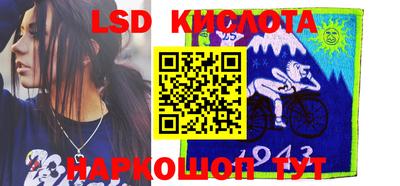 таблы Кимры
