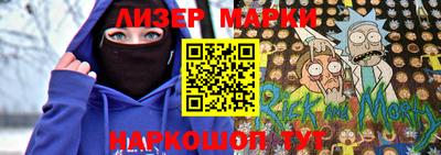 сатива Кингисепп
