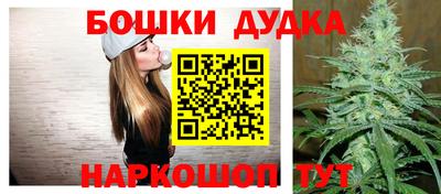 таблы Кимры