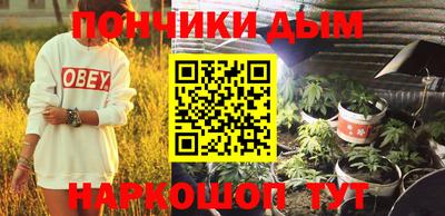 таблы Кимры