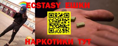 таблы Кимры