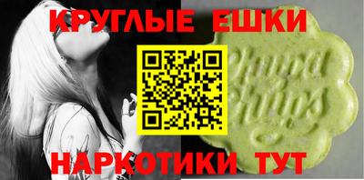 apvp Кинель