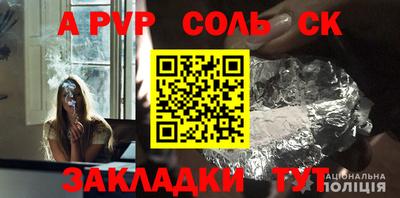 таблы Кимры