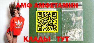 apvp Кинель