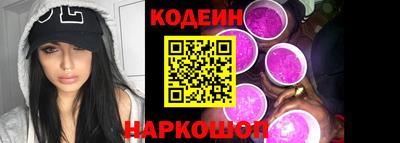 таблы Кимры