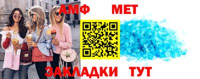 apvp Кинель
