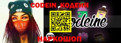 таблы Кимры