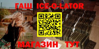 apvp Кинель
