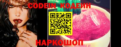 сатива Кингисепп