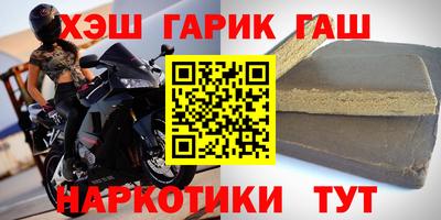 apvp Кинель