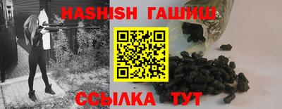 таблы Кимры