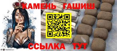 apvp Кинель