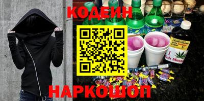 сатива Кингисепп
